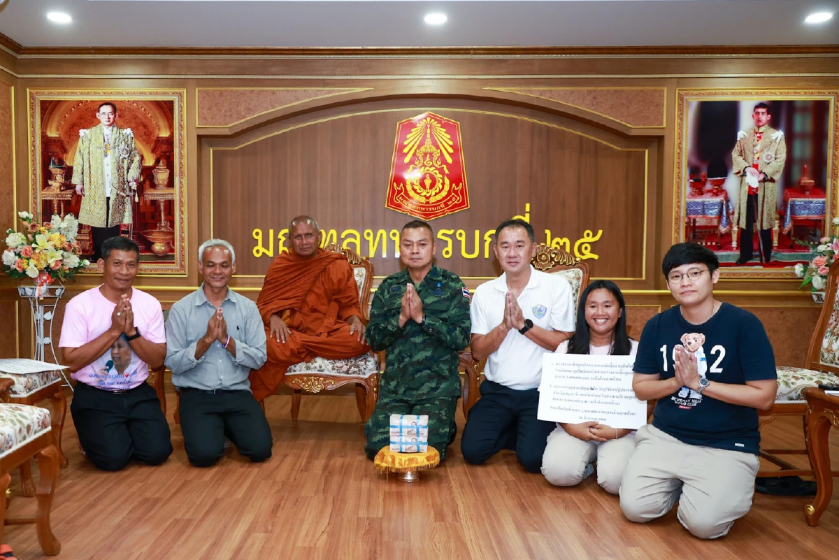 มทภ.2 รับมอบ 2 ล้าน หนุนสร้างกำแพง ภูมะเขือ ชายแดนไทย-กัมพูชา