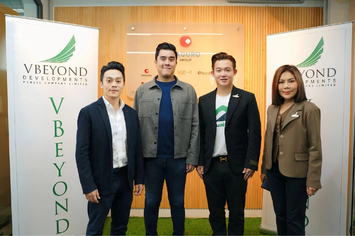 วีบียอนด์ และ MAGURO ลงนาม MOU ผนึกกำลังขับเคลื่อนสวัสดิการยุคใหม่