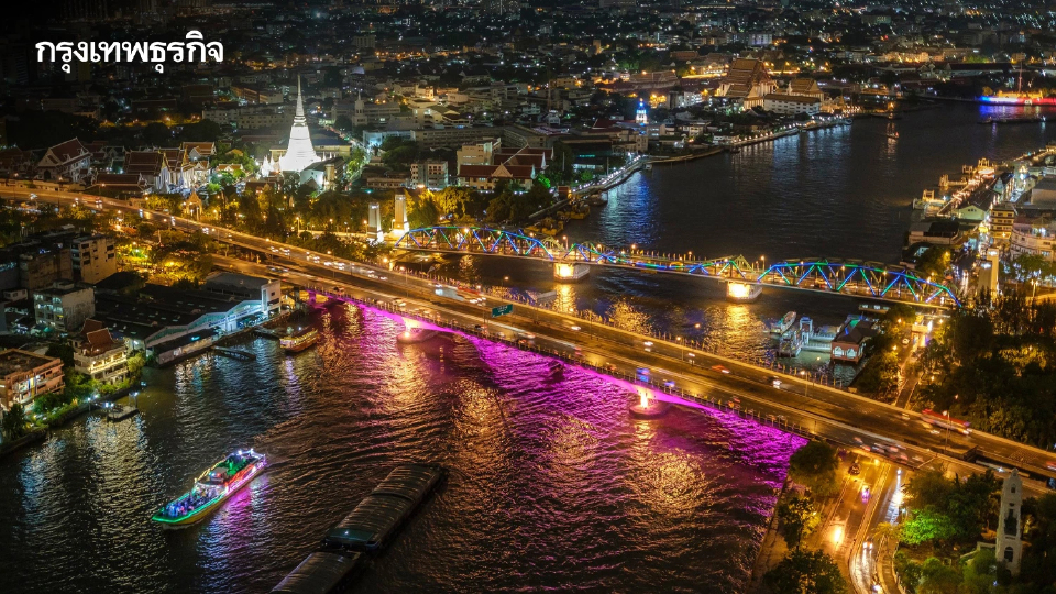 วันแม่ 2568 เช็ก 12 จุด เปิดไฟประดับสะพานข้ามแม่น้ำเจ้าพระยา 10-13 ส.ค.