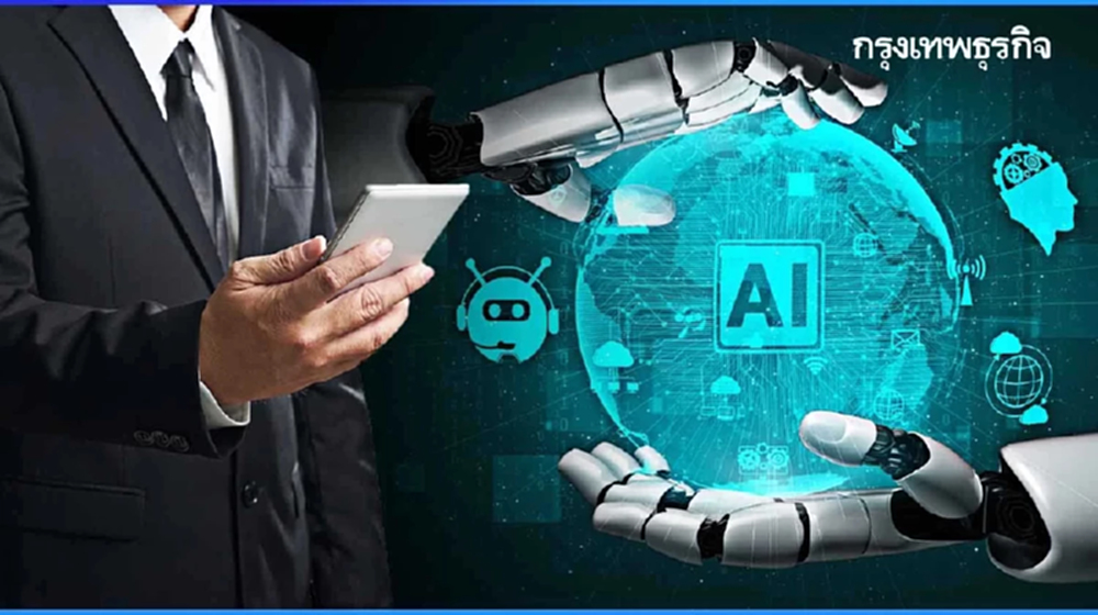 ‘หุ้นบิ้กเทค’ กอดคอร่วง  SoftBank นำทีมดิ่ง 9% ฉุด ‘ดัชนีนิกเกอิ’ ลบ  1.8%