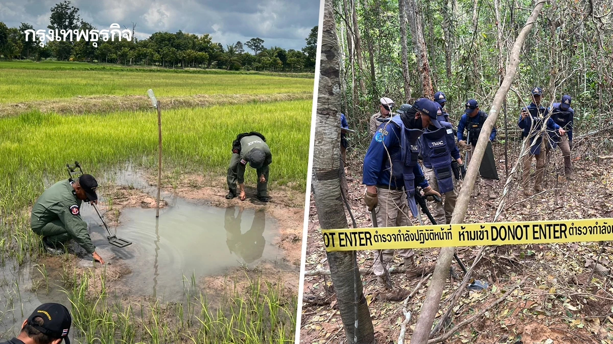 ยอดกระสุนตก พุ่งไม่หยุด EOD สุรินทร์ เก็บกู้ พบอีกหลุมระเบิด BM-21