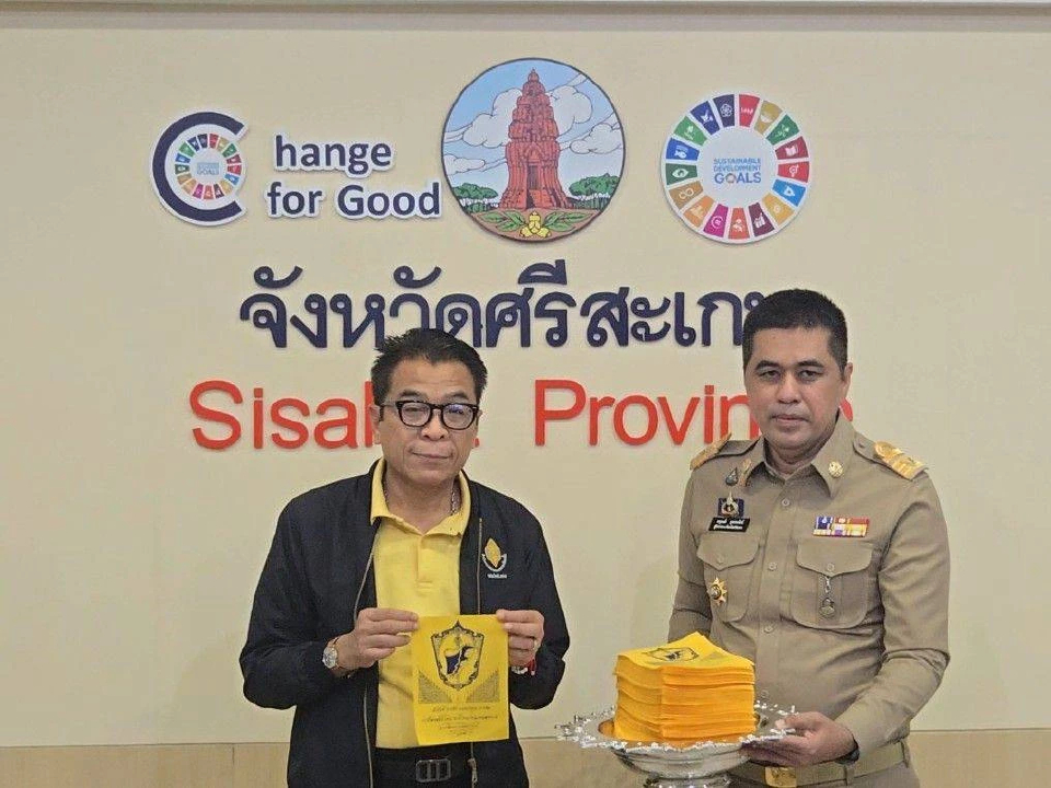 เลขา กกต.ไปศรีสะเกษ แจกผ้ายันต์ จนท. ลุยศึกเลือกตั้งซ่อม เขต 5