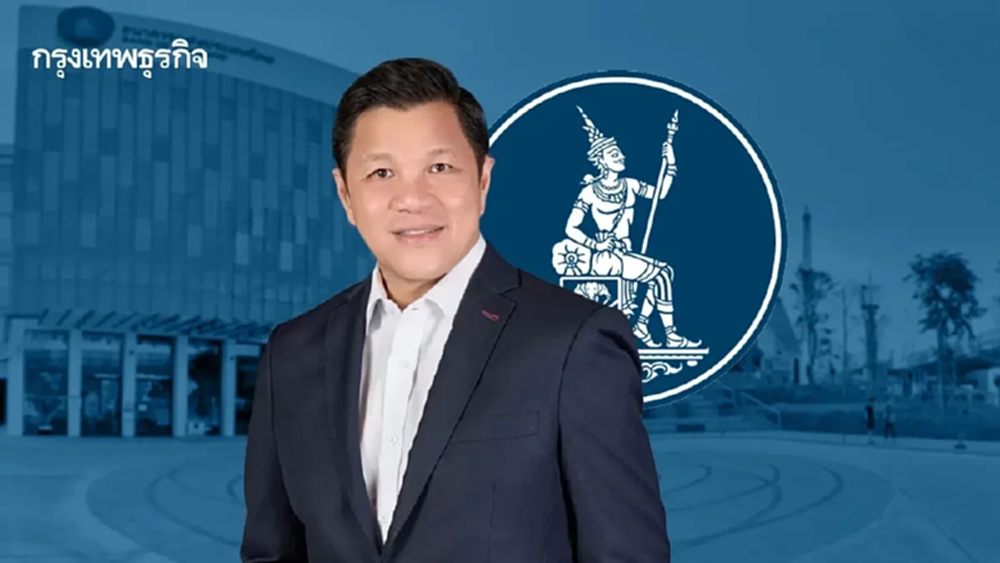 โปรดเกล้าฯ แต่งตั้ง 'วิทัย รัตนากร' เป็นผู้ว่า ธปท.คนใหม่ มีผล 1 ต.ค.68