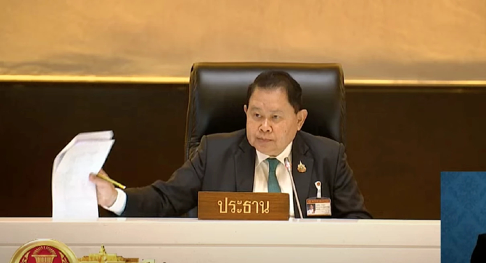 'ไชยา' สั่งปิดประชุม ชิ่งหนี สภาฯ ล่ม หลัง 'ปชน.' ถามองค์ประชุม