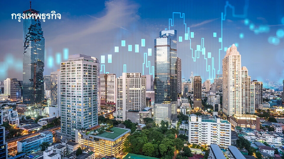 คอนโดQ2/68 ราคาขยับ1.4% สุขุมวิทตอนต้นมาแรง! นนท์–ปากเกร็ดร่วง