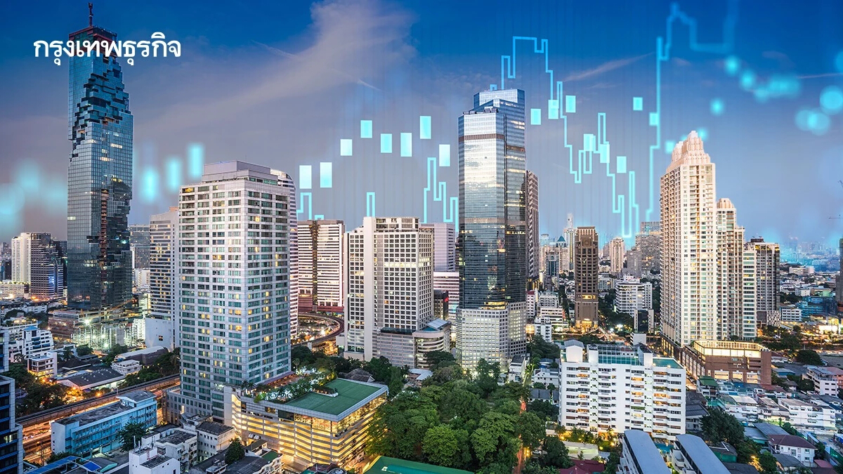 คอนโดQ2/68 ราคาขยับ1.4% สุขุมวิทตอนต้นมาแรง! นนท์–ปากเกร็ดร่วง