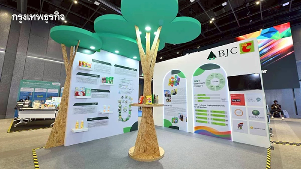 'BJC' ชูความยั่งยืน ผ่านแนวคิดไม่ทิ้งใครไว้ด้านหลัง-รีไซเคิลขวดแก้ว