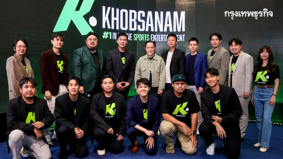 พลิกโฉมครั้งใหญ่ ขอบสนาม NEW ERA ฉาย บุนนาค ปั้นเบอร์ 1 บันเทิงกีฬา!