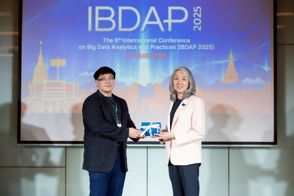 BDI จัด IBDAP2025 ต่อเนื่องปี 6 เปิดพื้นที่ประชุมวิชาการนานาชาติ