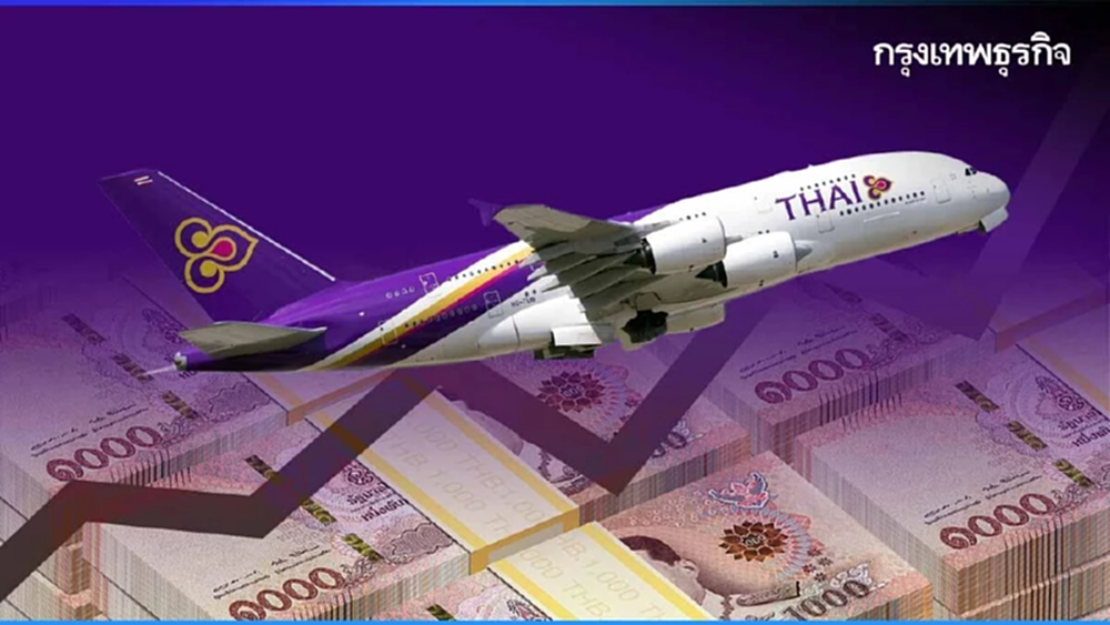 'การบินไทย' กำไรไตรมาส 2 กว่า 1.2 หมื่นล้าน ดัน 6 เดือนแรกโต 702.5%