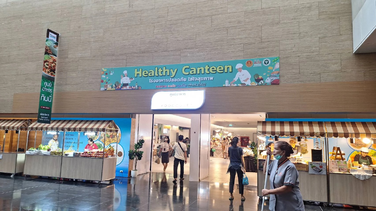 สส.โวย! ‘ฟู้ดคอร์ทสภาฯแห่งใหม่’ ขายแพงเวอร์ 'วันนอร์'สั่งปรับราคาเหมาะสม