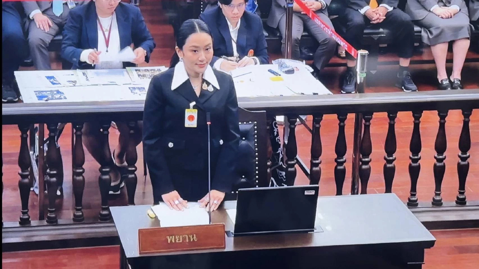 ศาล รธน.ไต่สวน 'แพทองธาร' คดีคลิปเสียง ความลับมั่นคง ห้ามทุกคนจ้อ