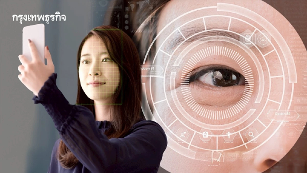 ดีเดย์แล้ว! บังคับใช้ Liveness Detection กสทช.คุมเข้มลงทะเบียนซิมทั่วประเทศ