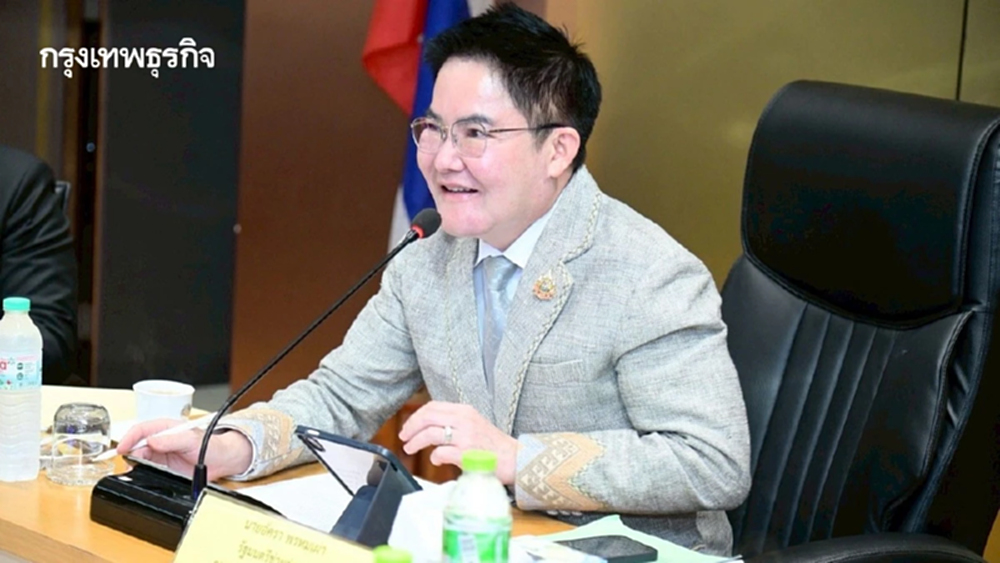 เกษตรฯวางกรอบ 9 มาตรการป้องผลกระทบสินค้าประมงจากภาษีทรัมป์