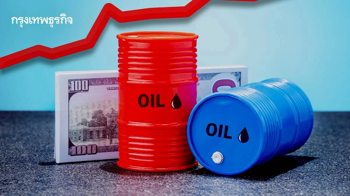 เศรษฐกิจโลกชะลอ น้ำมันทรง-ก๊าซอ่อนตัว  โบรกเผย กลุ่มปตท.ครึ่งหลัง ผลงานยังไม่เด่น แต่ปันผลสูง