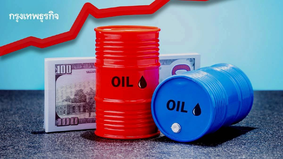 เศรษฐกิจโลกชะลอ น้ำมันทรง-ก๊าซอ่อนตัว โบรกเผย กลุ่มปตท.ครึ่งหลัง ผลงานยังไม่เด่น แต่ปันผลสูง