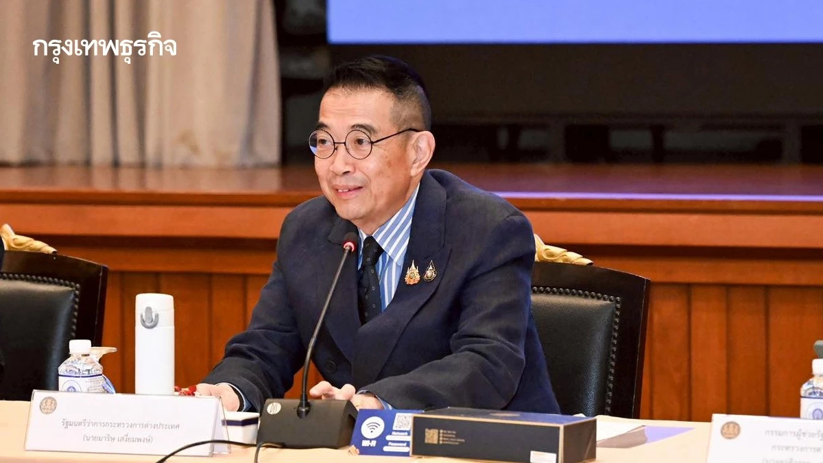 ‘มาริษ’เตรียมบินเจนีวาหารือคณะกรรมการ'อนุสัญญาออตตาวา’