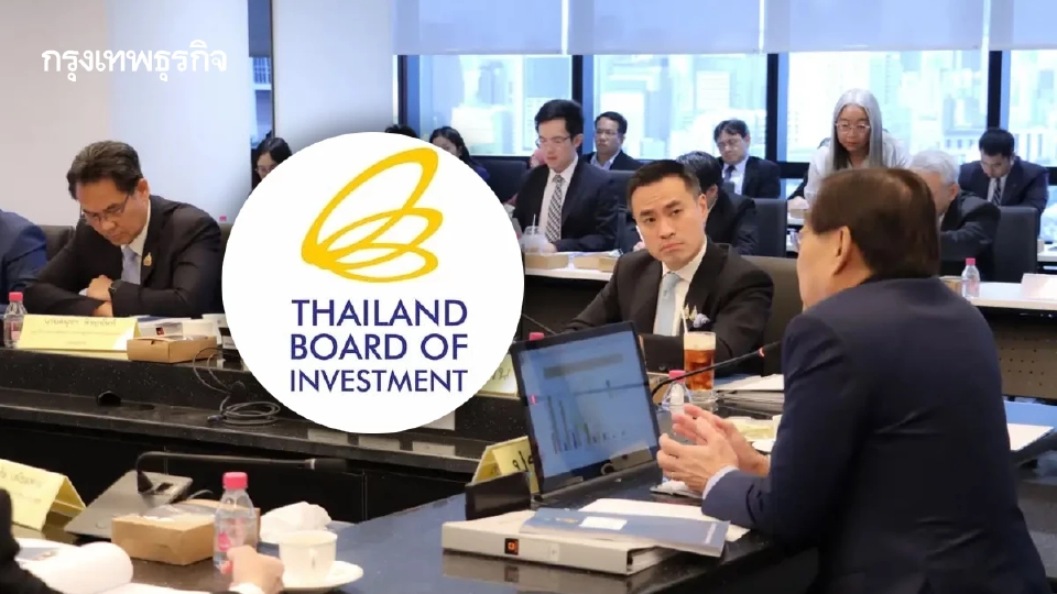 ‘BOI’ คลอดมาตรการ เว้นภาษีย้ายเครื่องจักรจากกัมพูชากลับไทย