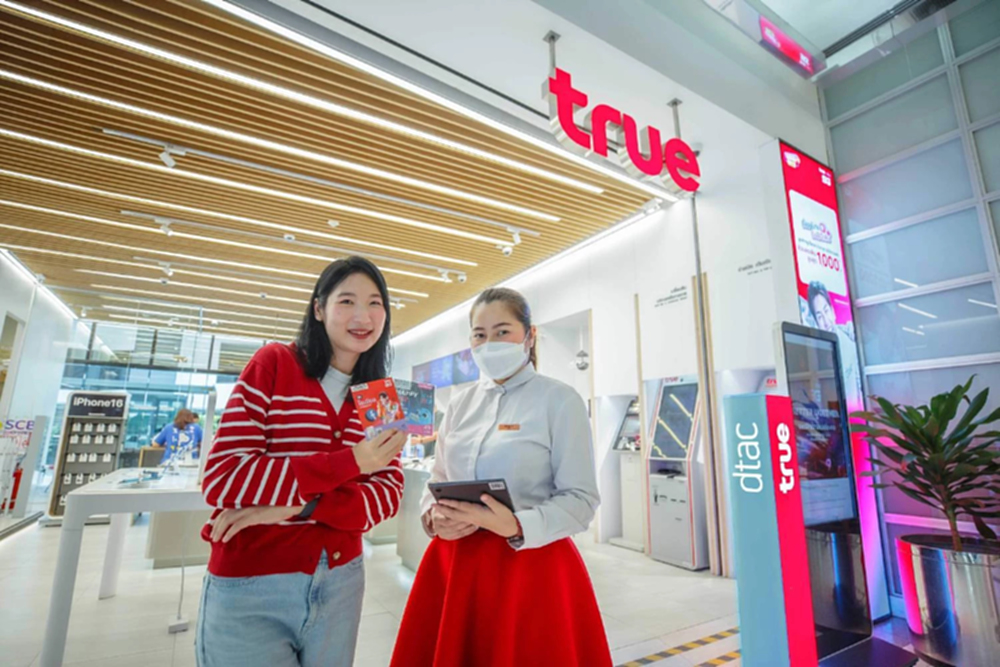 ทรู เปิดระบบลงทะเบียนซิมใหม่ ป้องกันซิมผีด้วยเทคโนโลยีพิสูจน์ตัวตนผ่าน AI