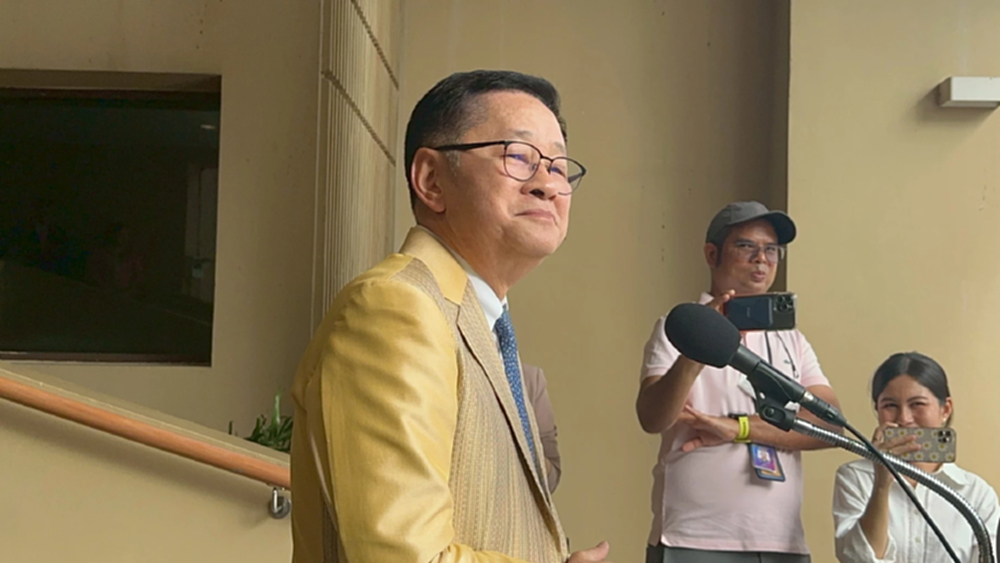 'รัฐบาล' สั่งเฝ้าระวัง'พายุคาจิกิ' 24 ชั่วโมง กระทบ เหนือ - อีสานตอนบน