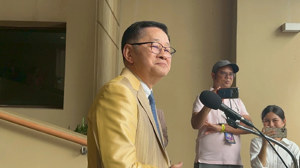 'รัฐบาล' สั่งเฝ้าระวัง'พายุคาจิกิ' 24 ชั่วโมง กระทบ เหนือ - อีสานตอนบน