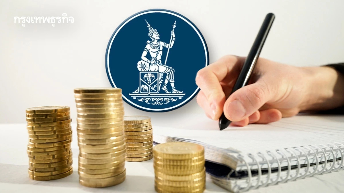 กนง.ห่วงสินเชื่อเอสเอ็มอีหนี้พุ่ง ดอกเบี้ยสูงกว่ารายใหญ่ แบงก์เข้มปล่อยกู้ ซ้ำเติมปัญหาสภาพคล่อง