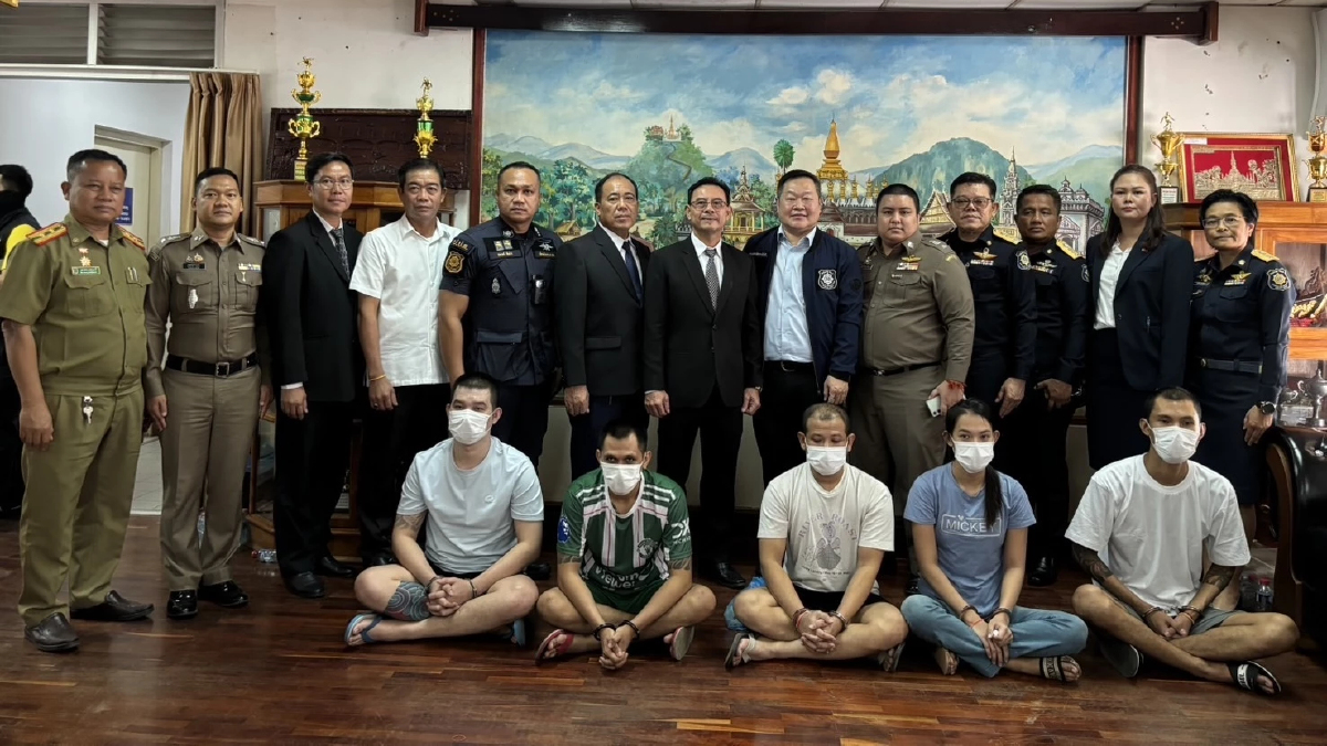 ‘สปป.ลาว’ ส่งตัว 5ผู้ต้องหา หนีหมายจับ ‘คดียาเสพติด’ กลับไทย