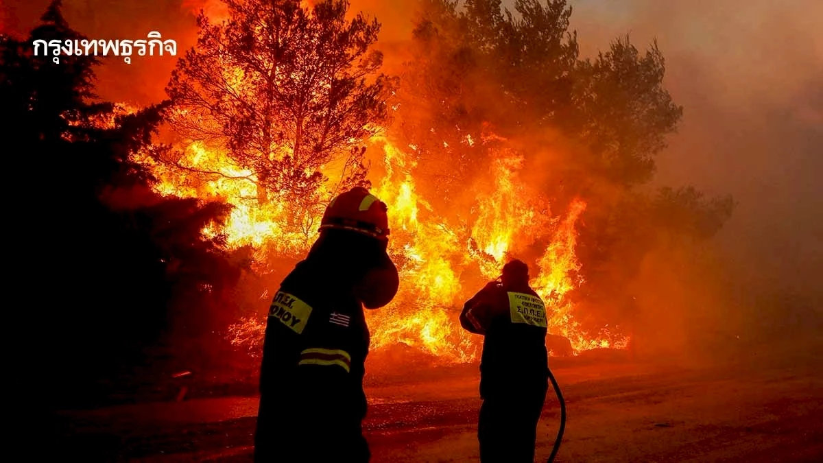 เปิด 'ยุทธศาสตร์' รับมือไฟป่า-ไม่ใช่แค่ดับไฟเป็นครั้งคราว