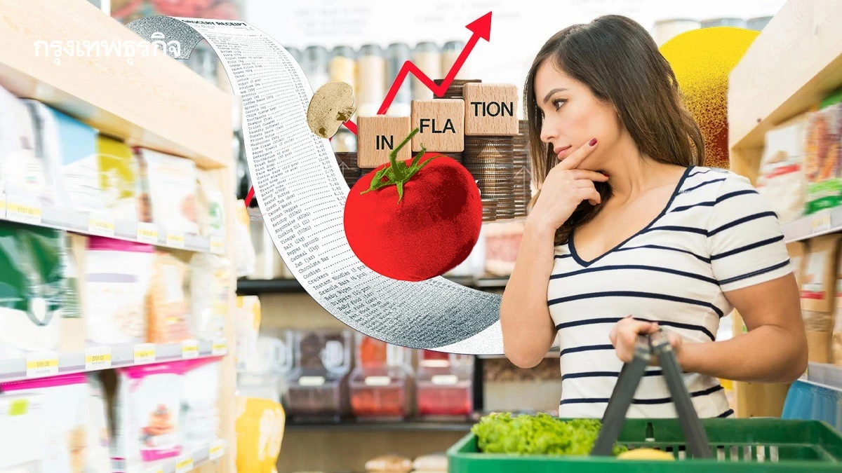 โลกร้อน ดัน ‘ราคาอาหาร’ พุ่งทั่วโลก เกิดวิกฤติค่าครองชีพ ผู้คนขาดสารอาหาร