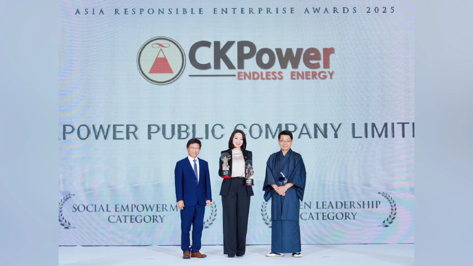 CKPower คว้ารางวัลเอเชีย AREA Awards 2025 ต่อเนื่องปีที่ 4