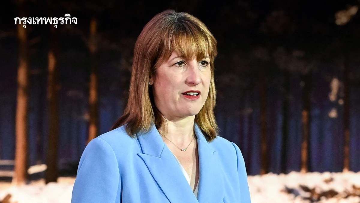 เสพติดหนี้ทั่วโลก! 'อังกฤษ' ขาดดุลลด แต่ดอกเบี้ยหนี้พุ่ง 4 หมื่นล้าน