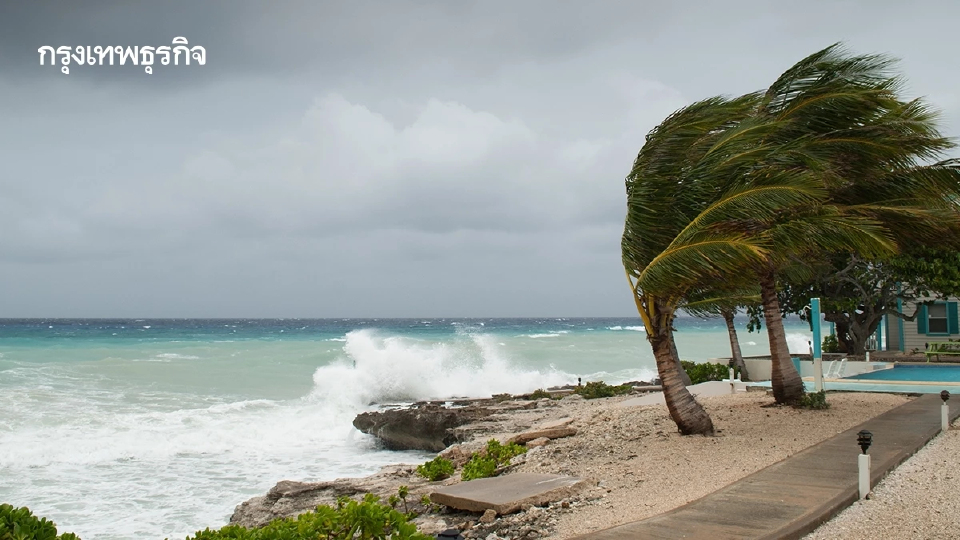มรสุมแรง ไทยมีฝนเพิ่มขึ้น เตือน 42 จว. ฝนตกหนักถึงหนักมาก - กทม. 60%