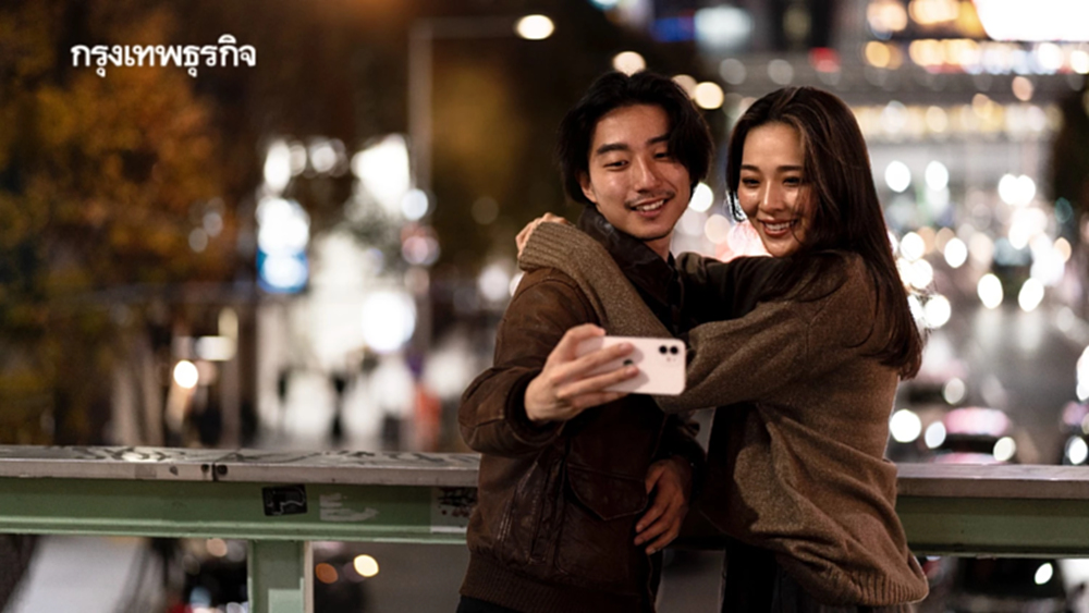 จีบกันยังไงให้ไม่จน Gen Z ออกเดตแนวใหม่ แบบไม่เสียเงินสักบาท