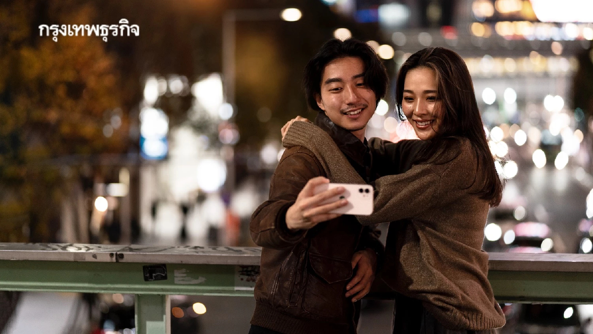 จีบกันยังไงให้ไม่จน Gen Z ออกเดตแนวใหม่ แบบไม่เสียเงินสักบาท