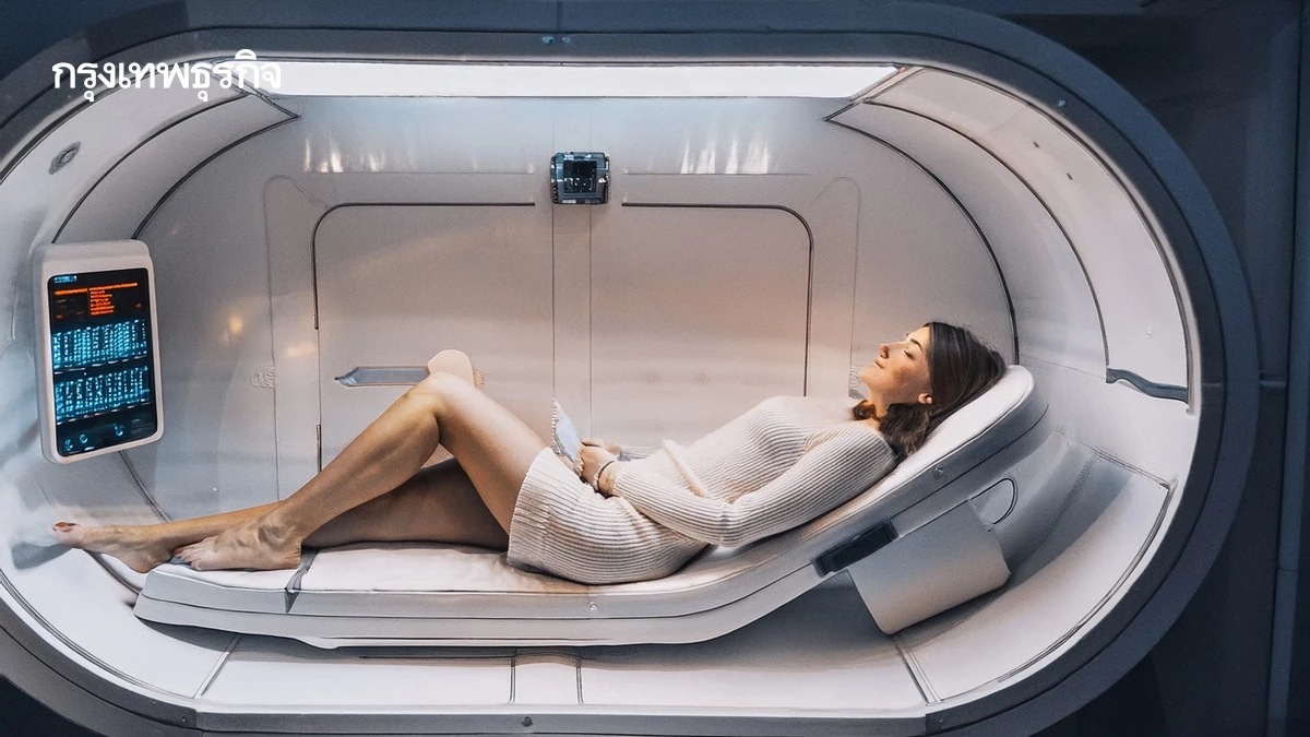 ต้านวัย-ต้านแก่- ฟื้นฟู บำบัดด้วย 'ออกซิเจนแรงดันสูง' (HBOT)