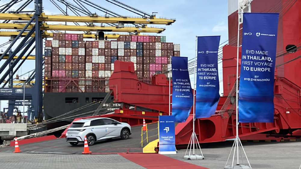 เริ่มแล้ว บีวายดี ส่งออก Dolphin ตลาดยุโรป รับสิทธิชดเชย อีวี 3.0