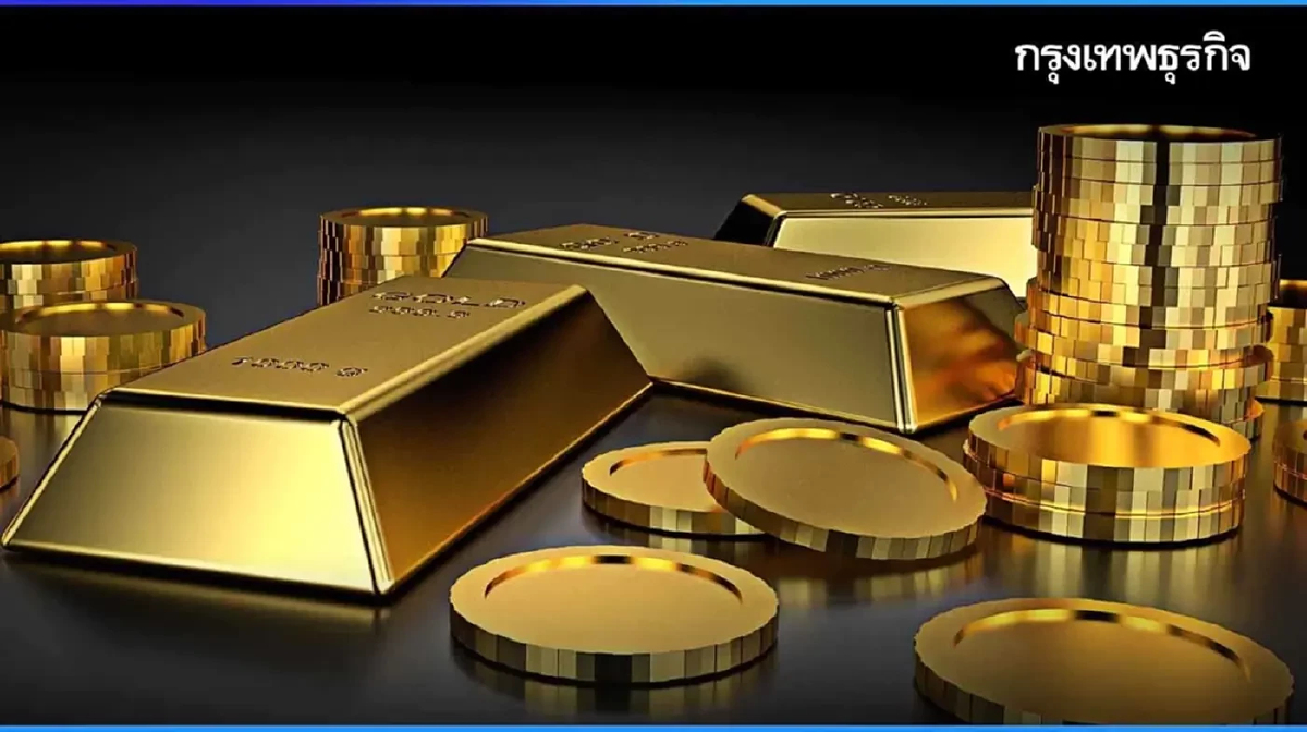 ราคาทองวันนี้ (13 ส.ค.) ทั้งวันปรับ 10 ครั้ง ล่าสุด ปิดตลาด ลบ 100 บาท