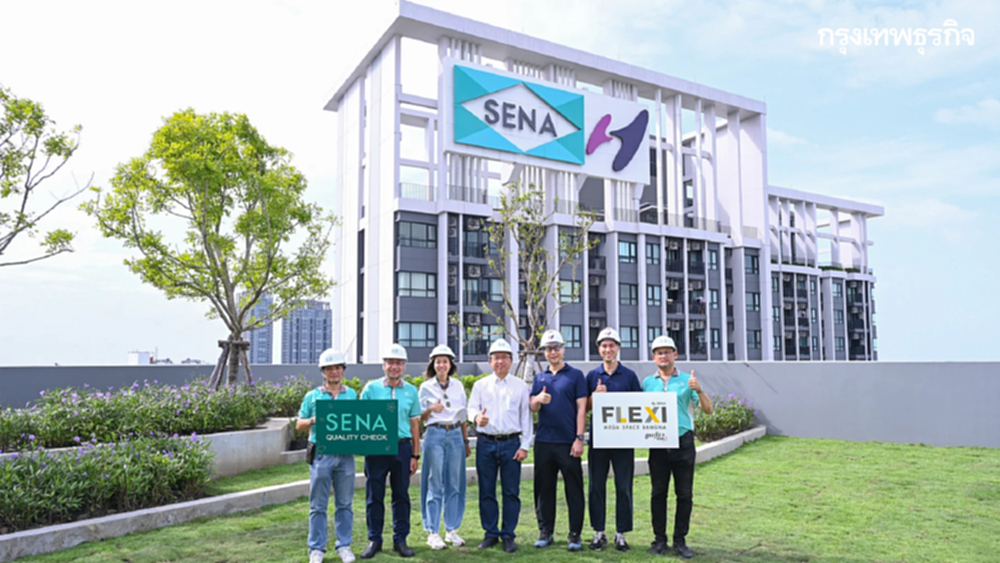 เสนา - ฮันคิว ฮันชิน เตรียมส่งมอบ 'เฟล็กซี่ เมกะ สเปซ บางนา' ต.ค. 68