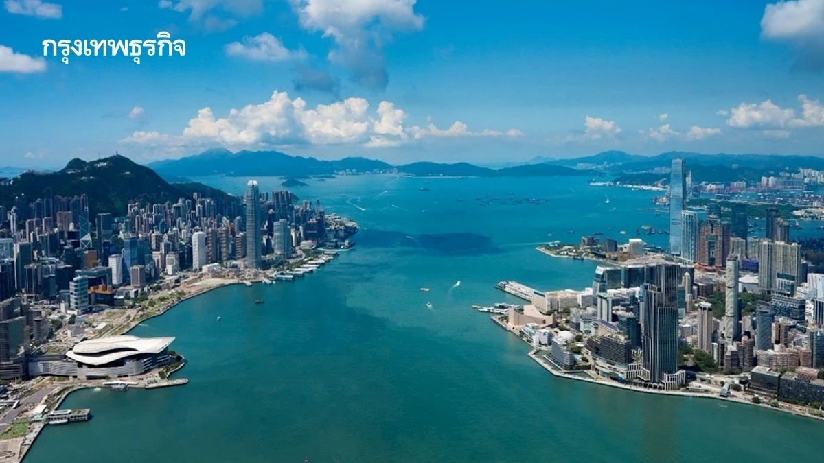 ฮ่องกง ขึ้นแท่นศูนย์กลาง Family Office แห่งเอเชีย ดึงดูดมหาเศรษฐีไทย