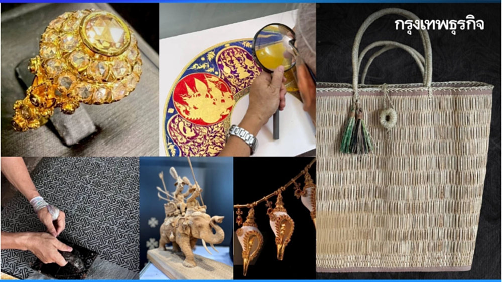 อัตลักษณ์แห่งสยาม #16 ครั้งแรกชมผลงานครูศิลป์ฯ ผู้เขียนพัดทรง