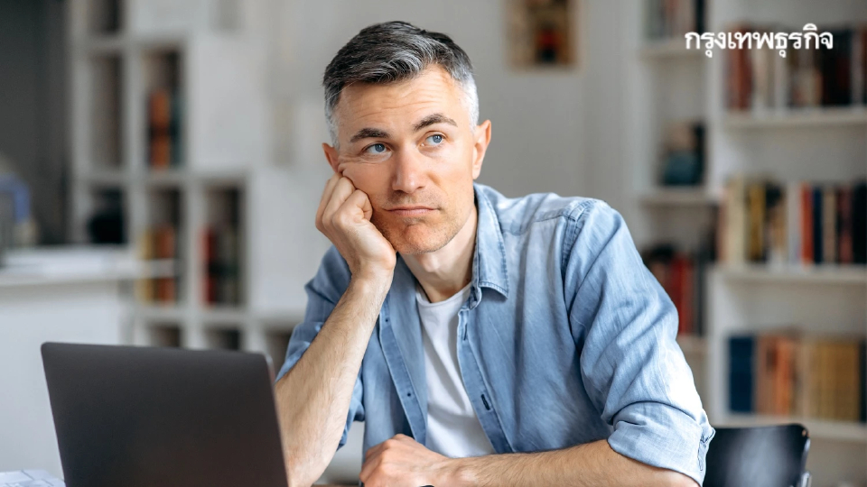 Gen X ไม่มีใครอยากจ้าง? Ageism ปัญหาเงียบที่ทำงาน 90% เคยถูกเหยียด