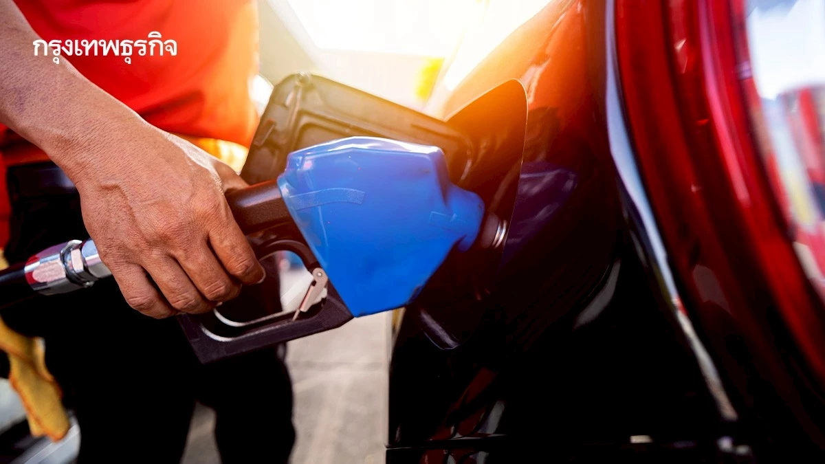 น้ำมันขึ้นแล้วรอบใหม่ เช็กราคาน้ำมันวันนี้ 5 ส.ค. 68 ดีเซล เบนซิน