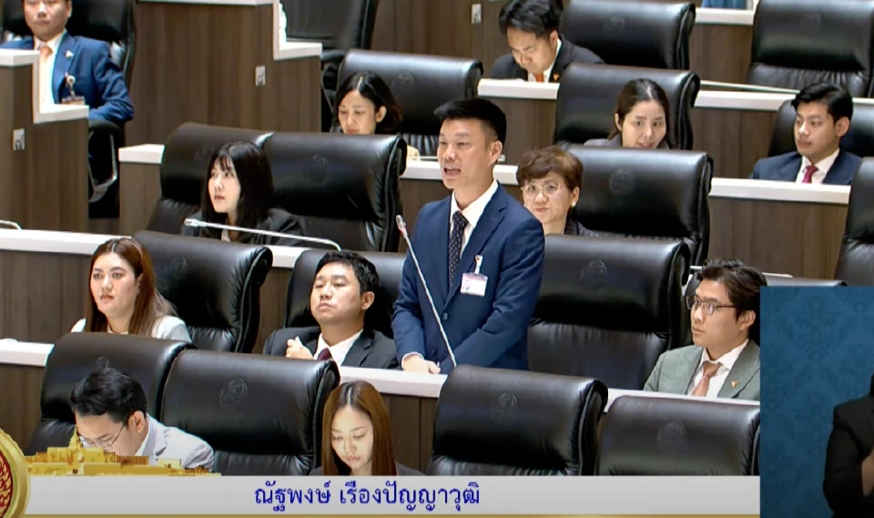 'ผู้นำฝ่ายค้าน' ชงแผนลงทุน ให้ 'รัฐบาล'  หวังกู้วิกฤติเศรษฐกิจ