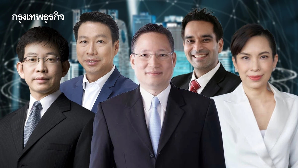 ‘อสังหาฯ’ เสี่ยงเกิด ‘สงครามราคา’ ซ้ำรอย ‘รถยนต์’ ธปท.ชี้คนกังวลรายได้ - แบงก์เข้มปล่อยกู้