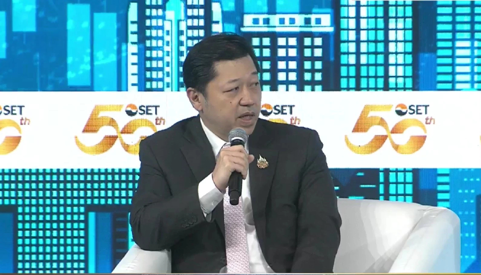 ศุภชัย เชื่อมั่นศักยภาพไทย ลงทุนต่อเนื่อง ชูดาต้าเซนเตอร์ - ฮับ AI