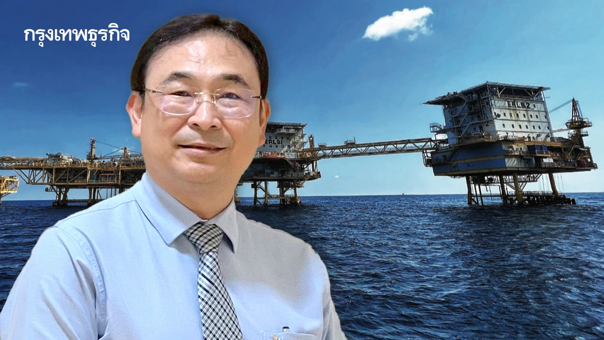 ไทยเดินหน้าสำรวจปิโตรเลียมรอบใหม่ ‘ทะเลอันดามัน’ ขุมทรัพย์พลังงานแสนล้าน