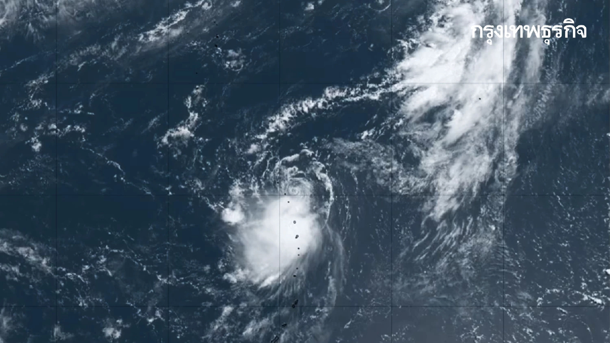 พบพายุลูกใหม่ ลูกที่ 11 แห่งปี พายุหมุนเขตร้อน โพดุล ในทะเลจีนใต้