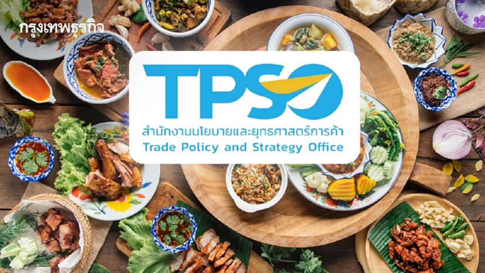 สนค. เปิด  7  เทรนด์ แรงขับเคลื่อน พลิกโฉมวงการอาหารไทยปี’68