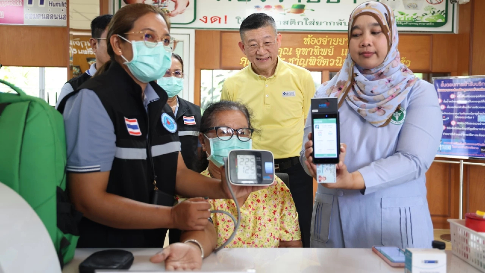 รพ.ลาดบัวหลวงเจ๋ง! ใช้ 'IoT' ช่วยผู้ป่วยเบาหวาน 'หยุดยาสำเร็จ'