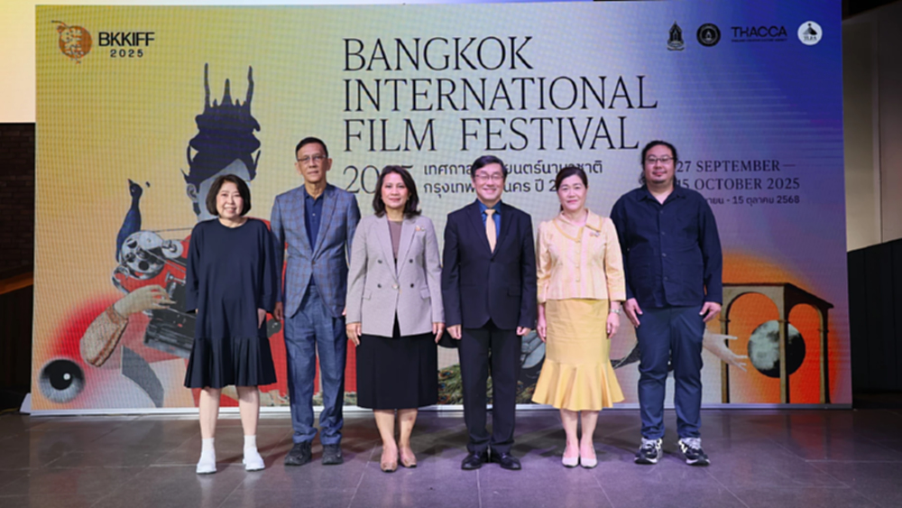 ‘เทศกาลภาพยนตร์นานาชาติกรุงเทพมหานคร’ คืนชีพ หลังห่างหายไป 16 ปี